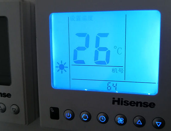 海拉尔海信中央空调维修电话在哪里找